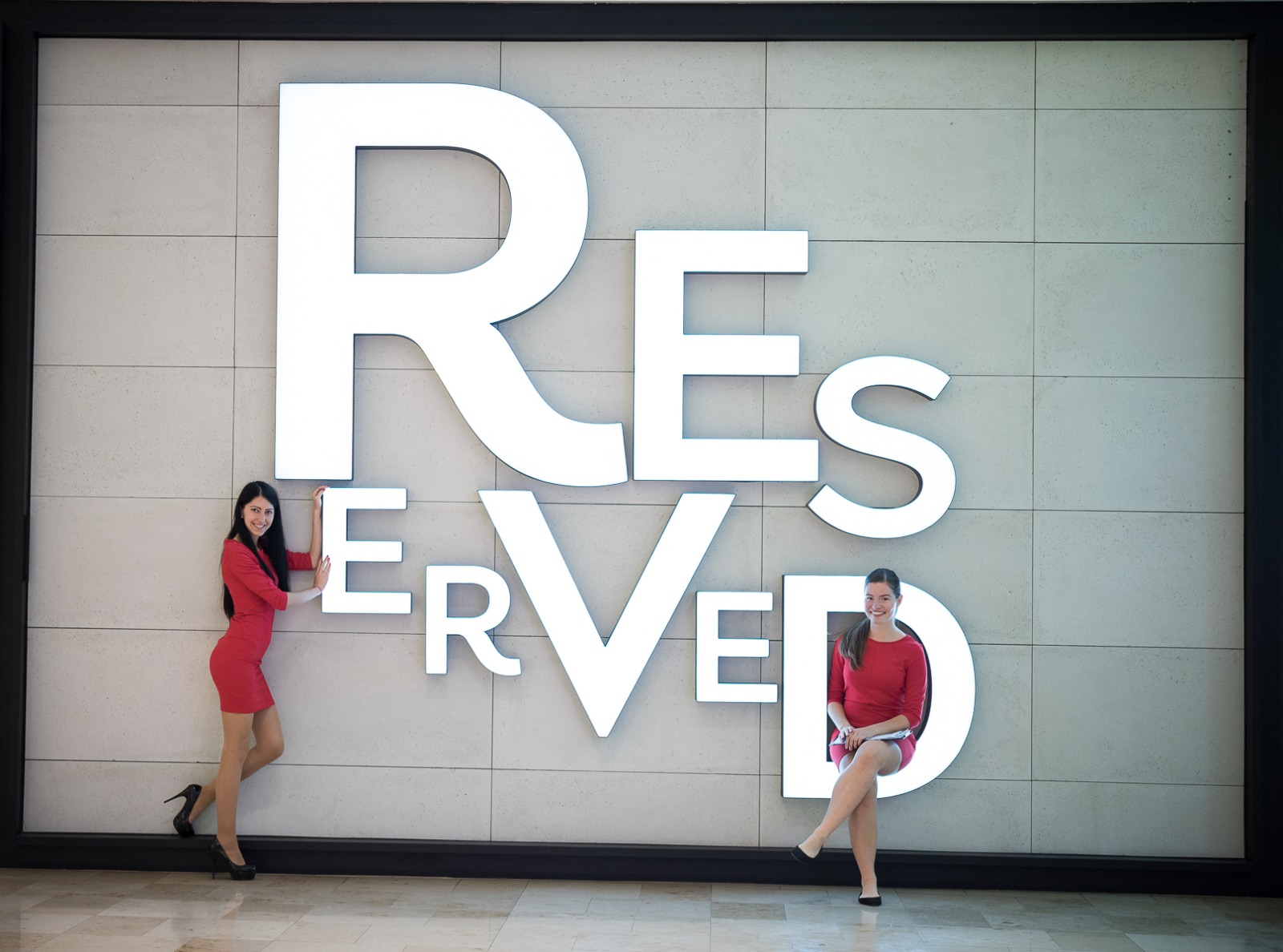 RESERVED